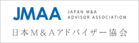 JMAA　日本Ｍ＆Ａアドバイザー協会
